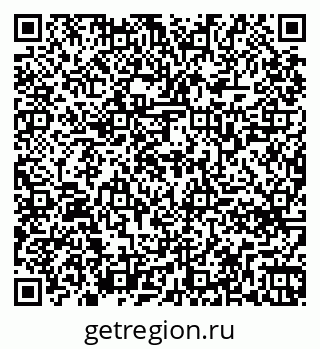 79261768538