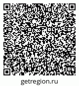 79261768555