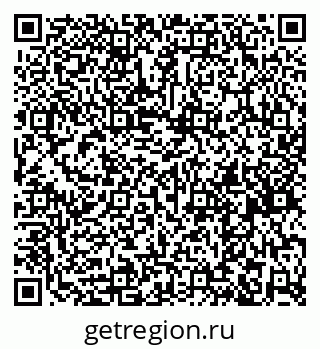 79261768559