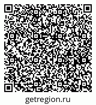 79261768570