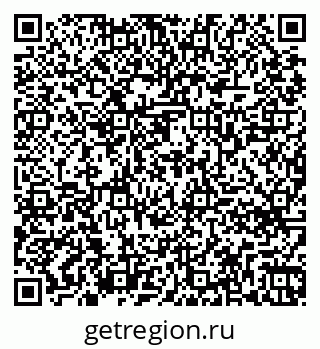 79261768590