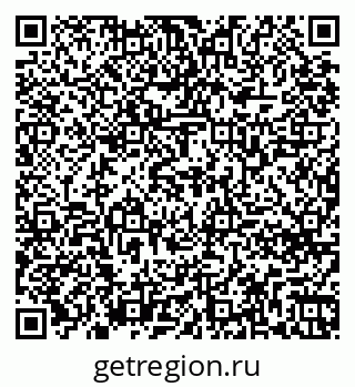 79261768650