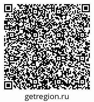 79261768800