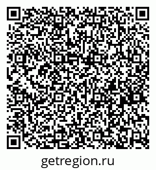 79261768900