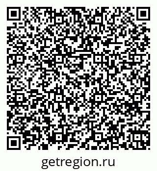 79261768981