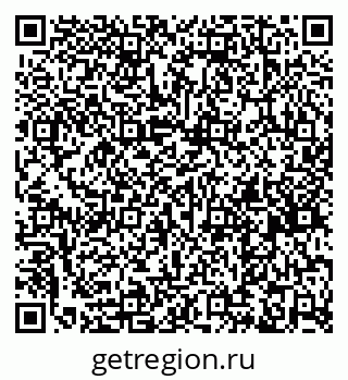 79261768984