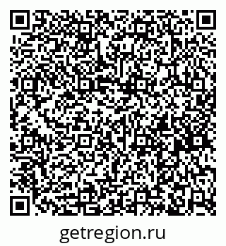 79261768992
