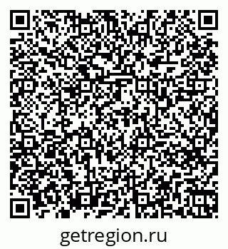 79261769074