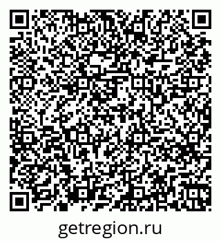 79261769080