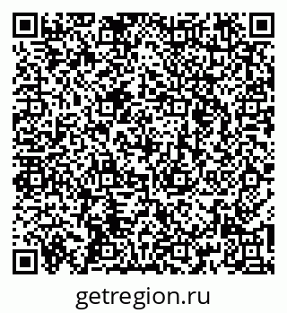 79261769086