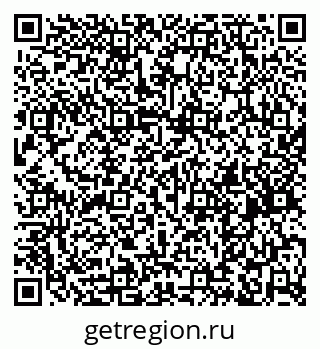 79261769097
