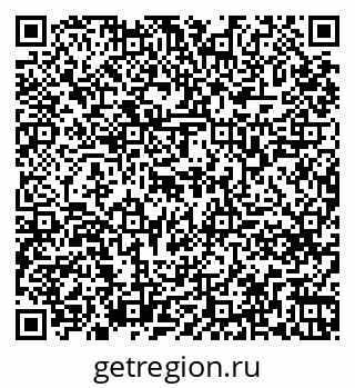 79261769242