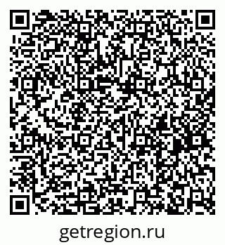 79261769392