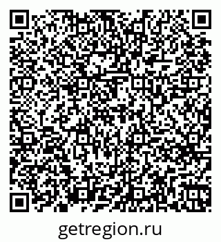 79261769411