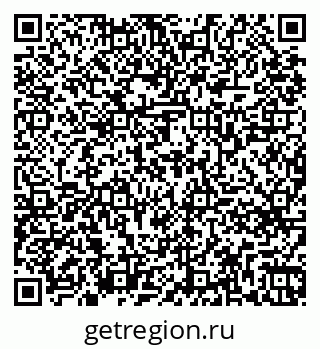 79261769450