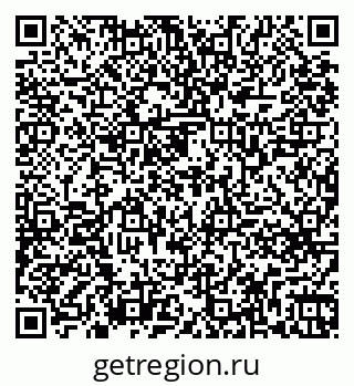 79261769459