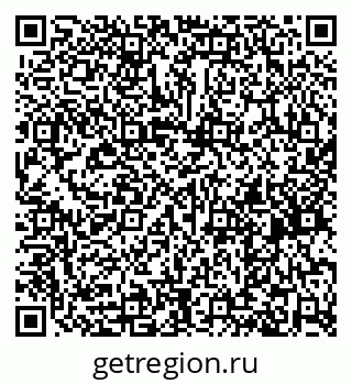79261769462