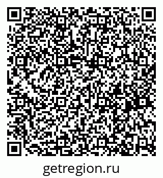 79261769470