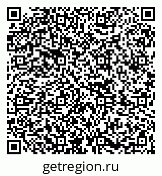 79261769473