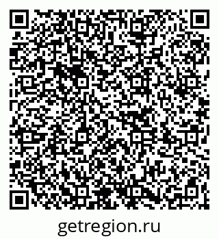 79261769480