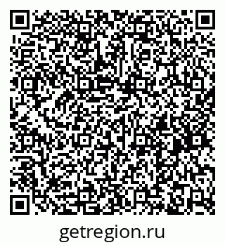 79261769481