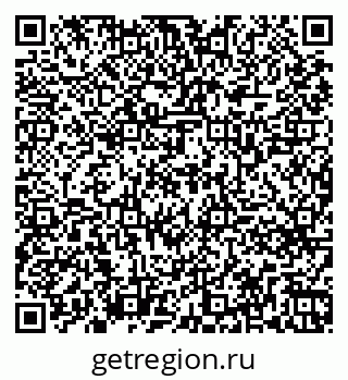 79261769487