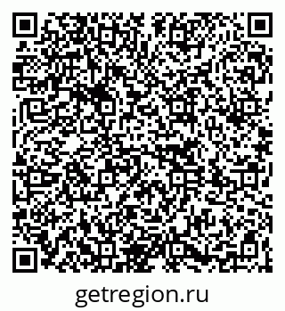 79261769650