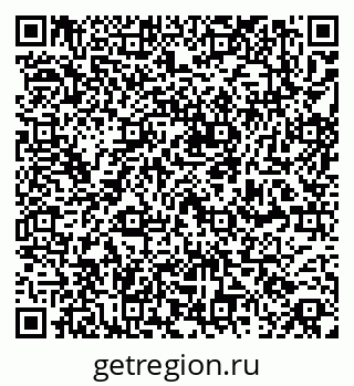 79261769684