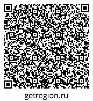 79261769711