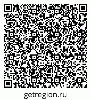 79261769716