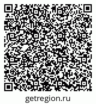 79261769723