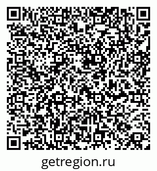 79261769725