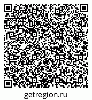 79261769740