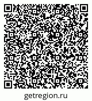 79261769742