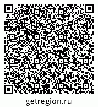 79261769745