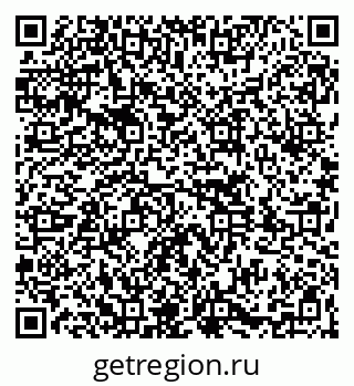 79261769746