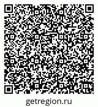 79261769901