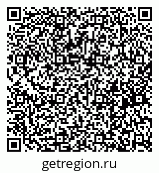 79261769912