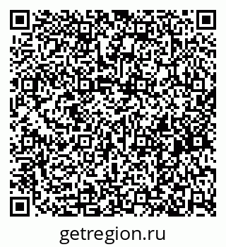 79261769932