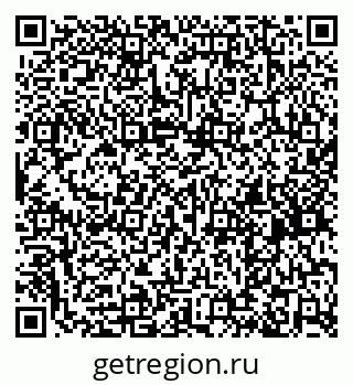 79261769944