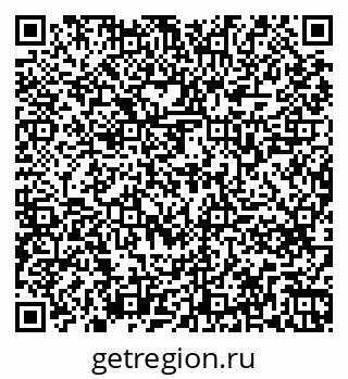 79261769984