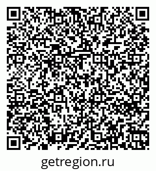 79261770007