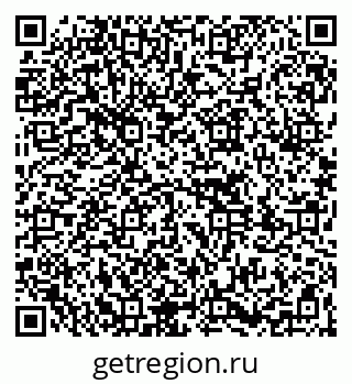 79261770070