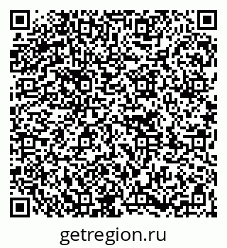 79261770111