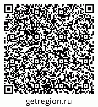 79261770116