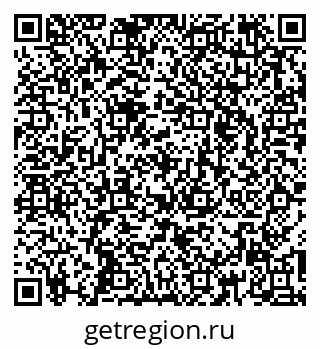 79261770122