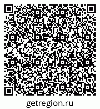 79261770130