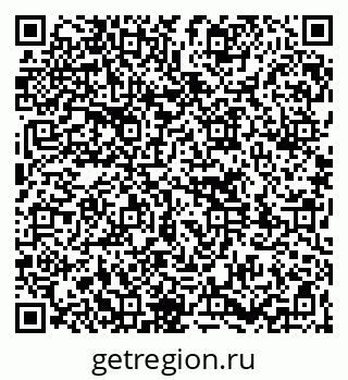 79261770131