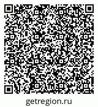 79261770180