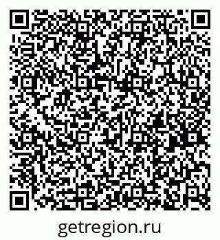 79261770197